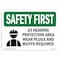 Signmission OSHA Sign, 2X Hearing Protection Area Ear W/ Symbol, 24in X 18in Aluminum, 24" W, 18" H, Landscape OS-SF-A-1824-L-10549 - alternate 1